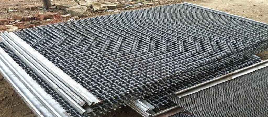 Vibrating Screens
